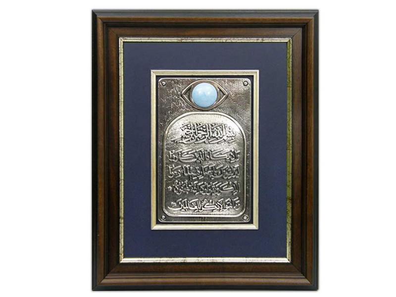Silver Plated Evil Eye Calligraphy Artwork Table
