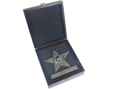 Yıldızımız Sensin Temalı Dekoratif Plaket (Gümüş)